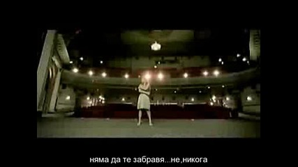 Celine Dion - Je Ne Vous Oublie Pas (prevod)