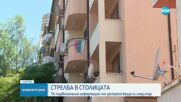 Почина мъжът, прострелян пред магазин в София