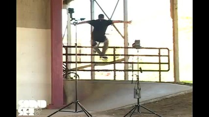 Skate