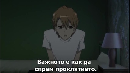 [shinigami Team] Another - 10 bg sub