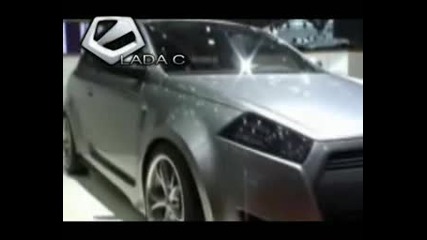Най-новата Lada C