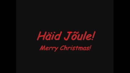 Dj Antrack - Jingle Bells Xmas 09 