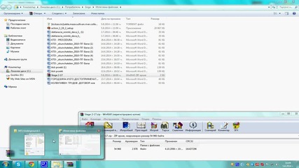 [4]how to:как се слага сейф на Nfs Underground 2