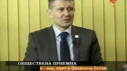 БЕЗДОМНИТЕ ЩЕ БЪДАТ НА ТОПЛО ПРЕЗ ЗИМАТА