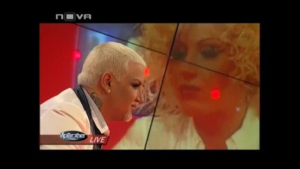 Голямата уста [02.04.2009] - Част 3