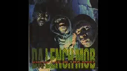 Da Lench Mob - You Amp Your Heroes