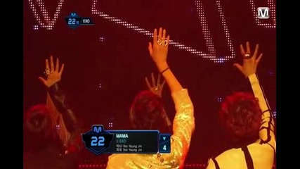 120524 Exo - Mama M Countdown