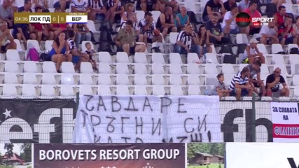 Феновете на Локо Пд: Чавдаре, тръгни си като мъж