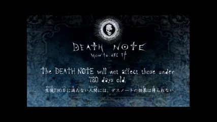 Death Note Епизод 13 [ Бг Субс ]