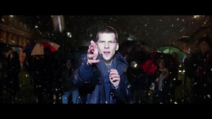 Now You See Me 2 *2015* Trailer