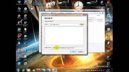 Как се инсталира Sony Vegas Pro 9.0