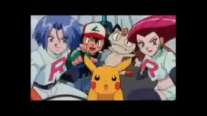 Pokemon Light season 1 Episode 3