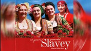 Quartet Slavey - Devoiko Mari Hubava (Bulgarian Folklore Song)