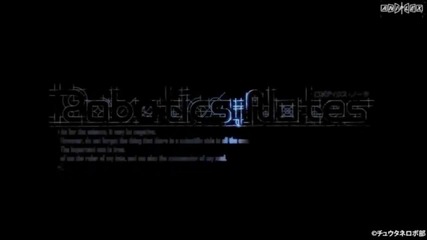 Robotics; Notes Anime Preview