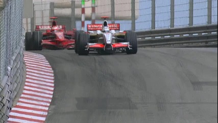 Formula 1