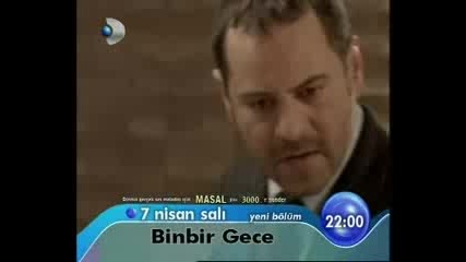 Binbir Gece - 1001 Нощи - Епизод 85 - Част 8