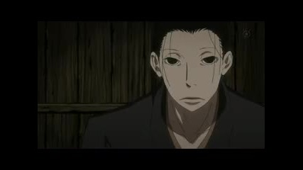 House of Five Leaves - епизод 11 