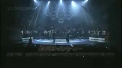 Kat-tun - Hakka Candy