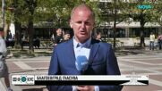 Инцидент беляза изборния ден в Блгагоевград