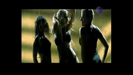 Malina - Ima koi