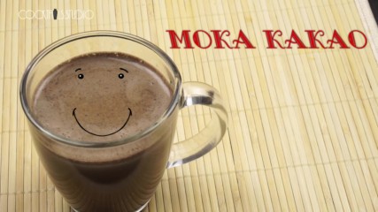 Мока какао - Moca Cocoa