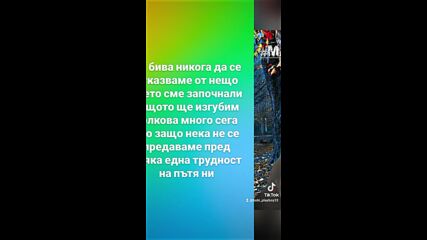 2025-01-20-152935955.mp4