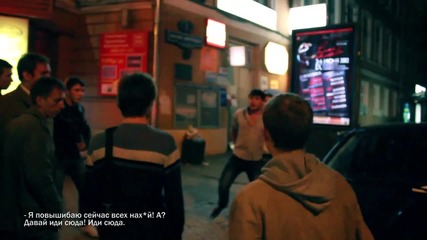 Стопхам 41 - Clubbing guys