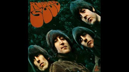 The Beatles - Rubber Soul Цял Албум