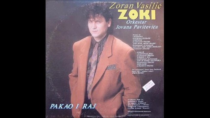 Zoran Vasilic - Barbara - 1991