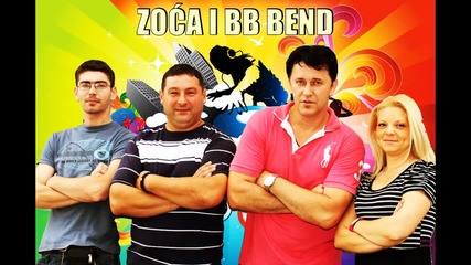 Zoca i Bb Bend Na klupi u parku (uzivo 2013)