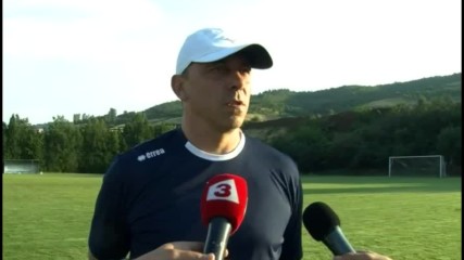 Илиан Илиев: С още едно-две нови момчета ще направим добър отбор