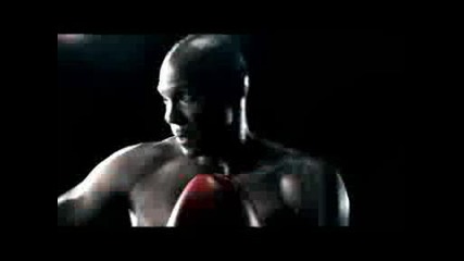 Nike Boxing