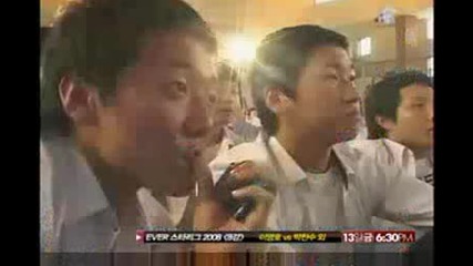 Starcraft - Anyang Vs Suwon