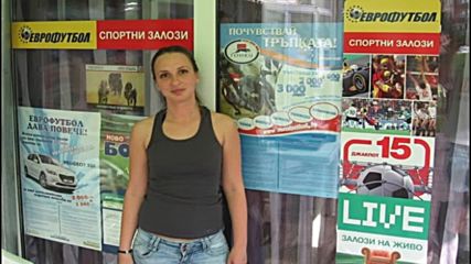Прогноза: Левски шампион!