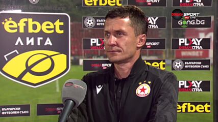 Саша Илич: Труден мач, извинявам се за жълтия картон