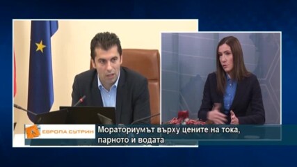 Николина Ангелкова: Предлагаме законодателни решения в помощ на туризма