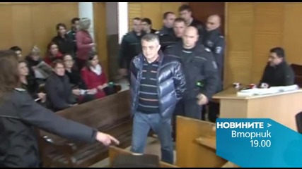 Новините на Нова - централна емисия на 13 октомври