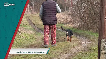 В "Социална мрежа" днес от 15:30 ч. очаквайте