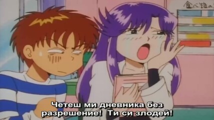 【 Bg Sub 】 Let's Nupu Nupu 06