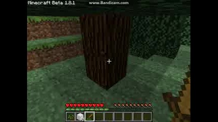 minecraft singleplayer ep 1