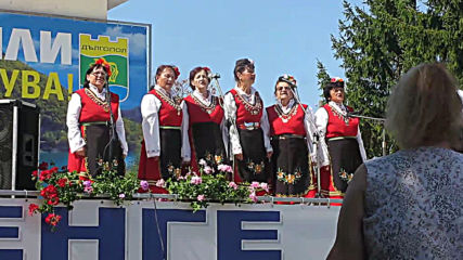 Втори Фолклорен Фестивал " Ченге пее и танцува " 048