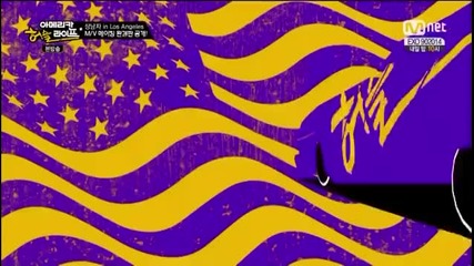 [unsub] Bts American Hustle Life Ep6-1