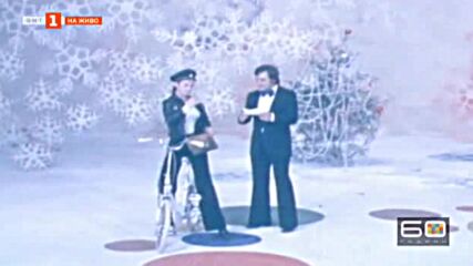 Борис Гуджунов ( 1978 ) - Телеграми