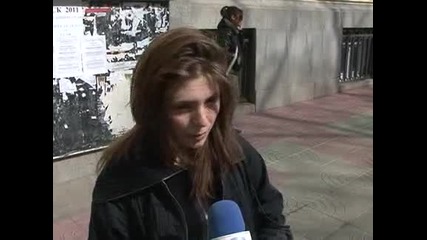 "Ах, този мол" е темата на писмения изпит по журналистика в СУ