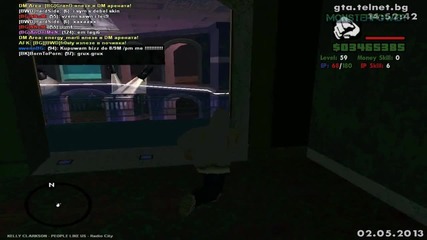 Gta Samp Еп. 2