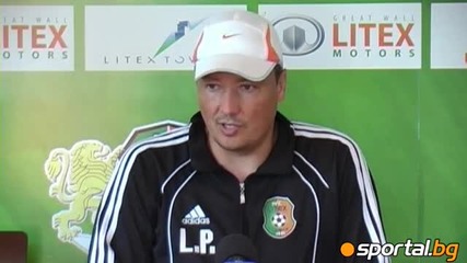 Пенев: Приготвил съм капани за Левски