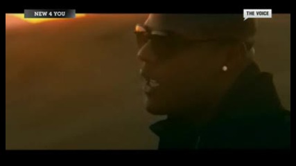 Enrique Iglesias Ft. Sean Garrett - Away