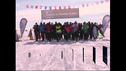 В обектива: Леден маратон в Антарктида
