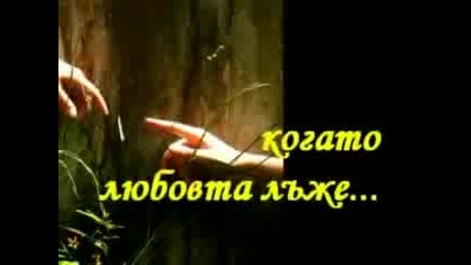 Enya - Onlytime.flv