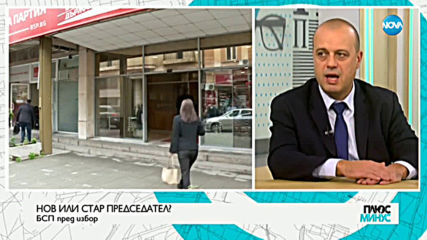 Видео - (2019-12-16 17:16:29)